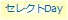 ]̓ɏWC̊JÃNGXgoZNgDayBl̏WCłBGNZEANZXEVBAE}NBSҁiEbjoҁiEpE㋉j܂Ń}CN\tgExcelEAccess̏WCuEuKECEZ~i[