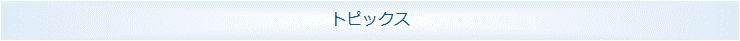 PCu^}CN\tg@ANZXiMicrosoft AccessjAGNZiExceljAVBAE}N̍uKgsbNX