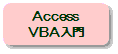 }CN\tg@ANZX@VBAu^VBAS҂̂߂̍uK^CZ~i[^uK^C^XN[^^Z~i[