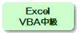 }CN\tg@GNZ@VBAi}Nj@ipju^VBAC҂̂߂̍uK^C^uK^C^XN[^^Z~i[