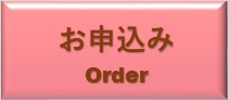 contact_form_banner